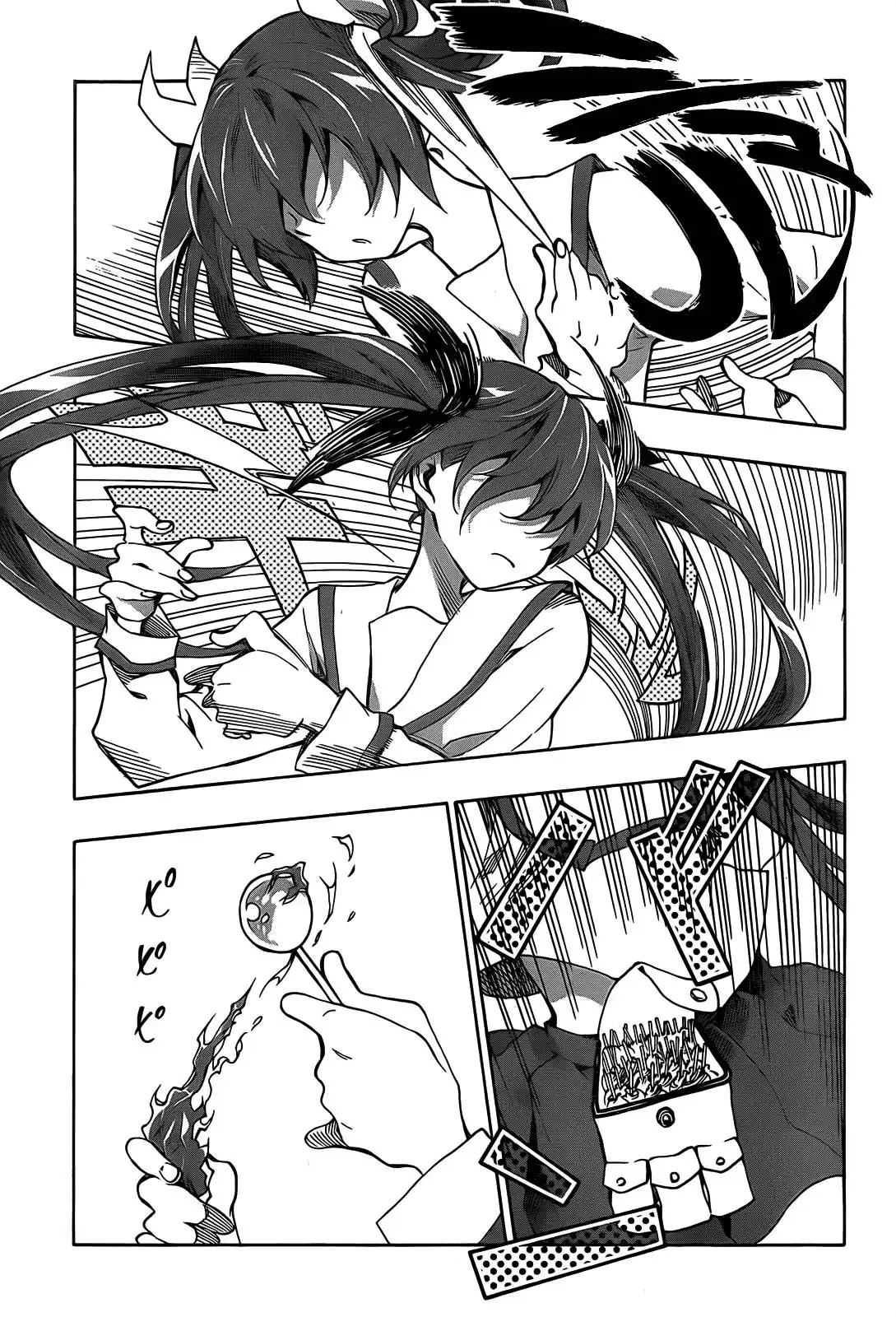 Date a Live Chapter 3 22